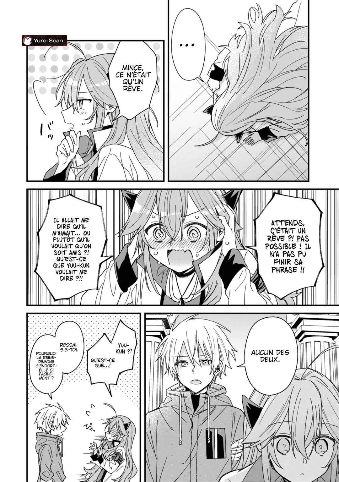 Gachi Koi Maou-sama Chapter 11 - Page 11