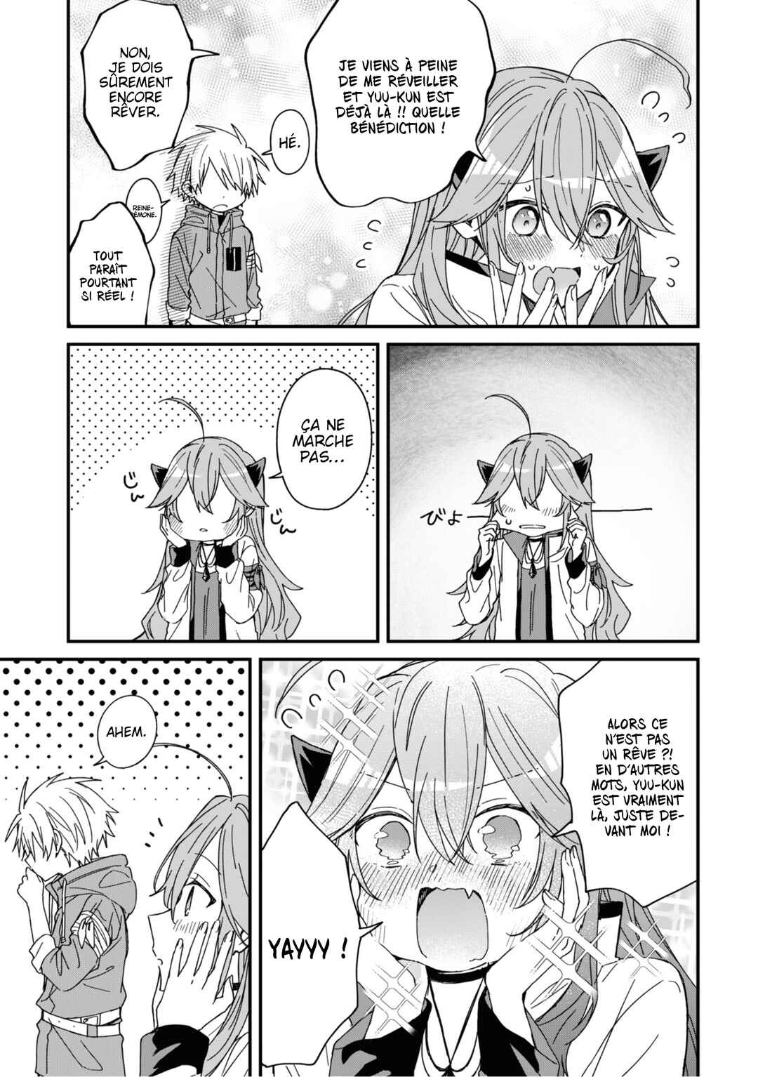 Gachi Koi Maou-sama Chapter 11 - Page 12