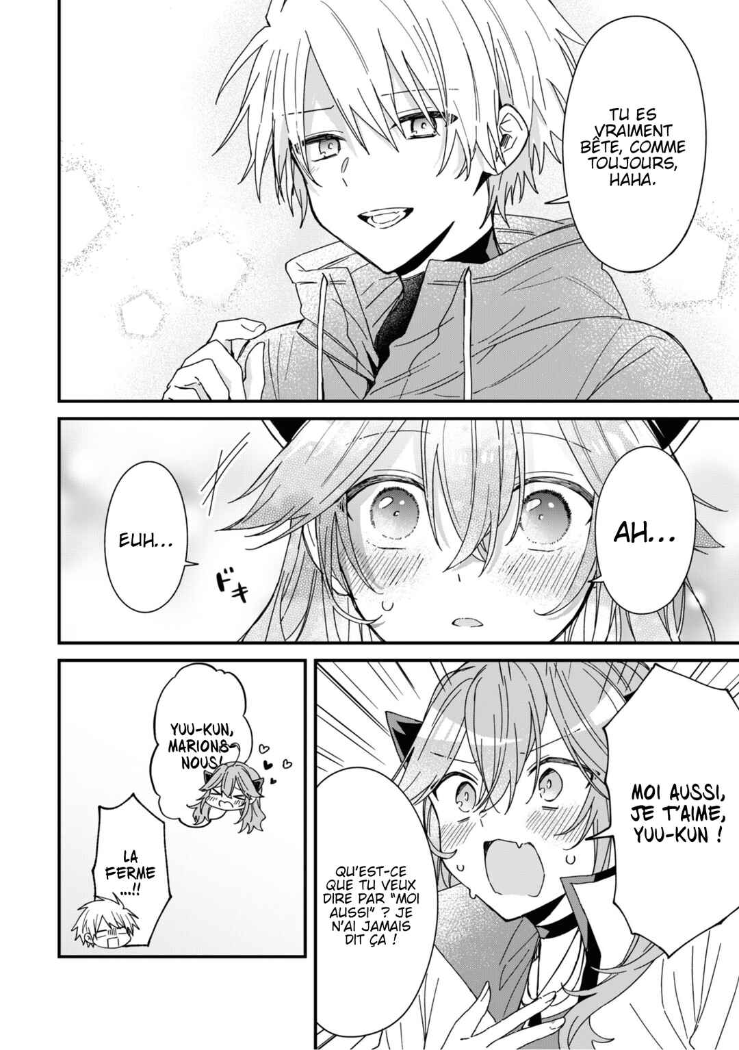 Gachi Koi Maou-sama Chapter 11 - Page 13