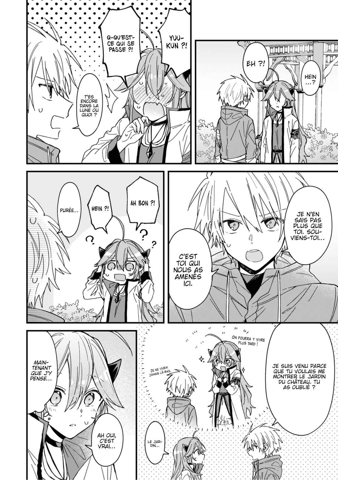 Gachi Koi Maou-sama Chapter 11 - Page 3