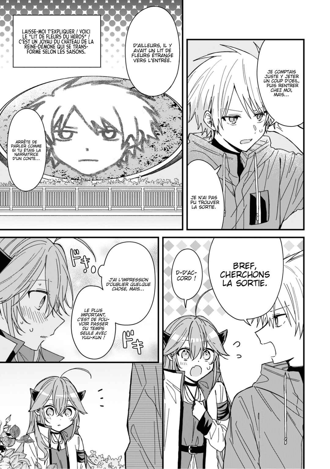 Gachi Koi Maou-sama Chapter 11 - Page 4