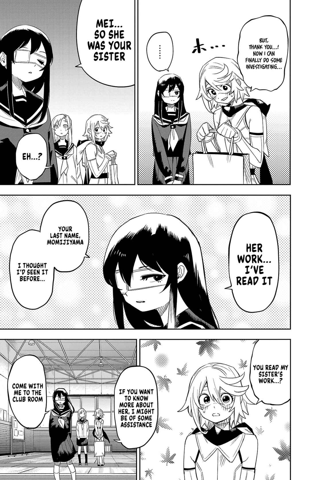 Shy Chapter 199 - Page 8