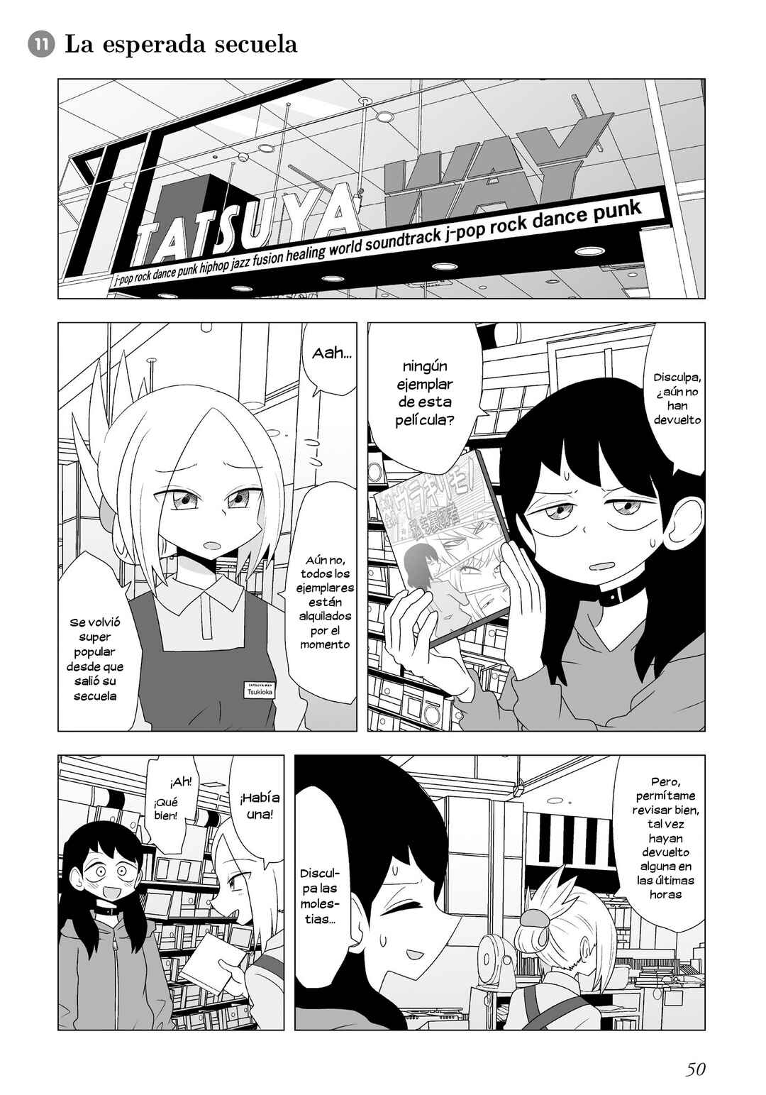 Video Rental Shop Chapter 11 - Page 1