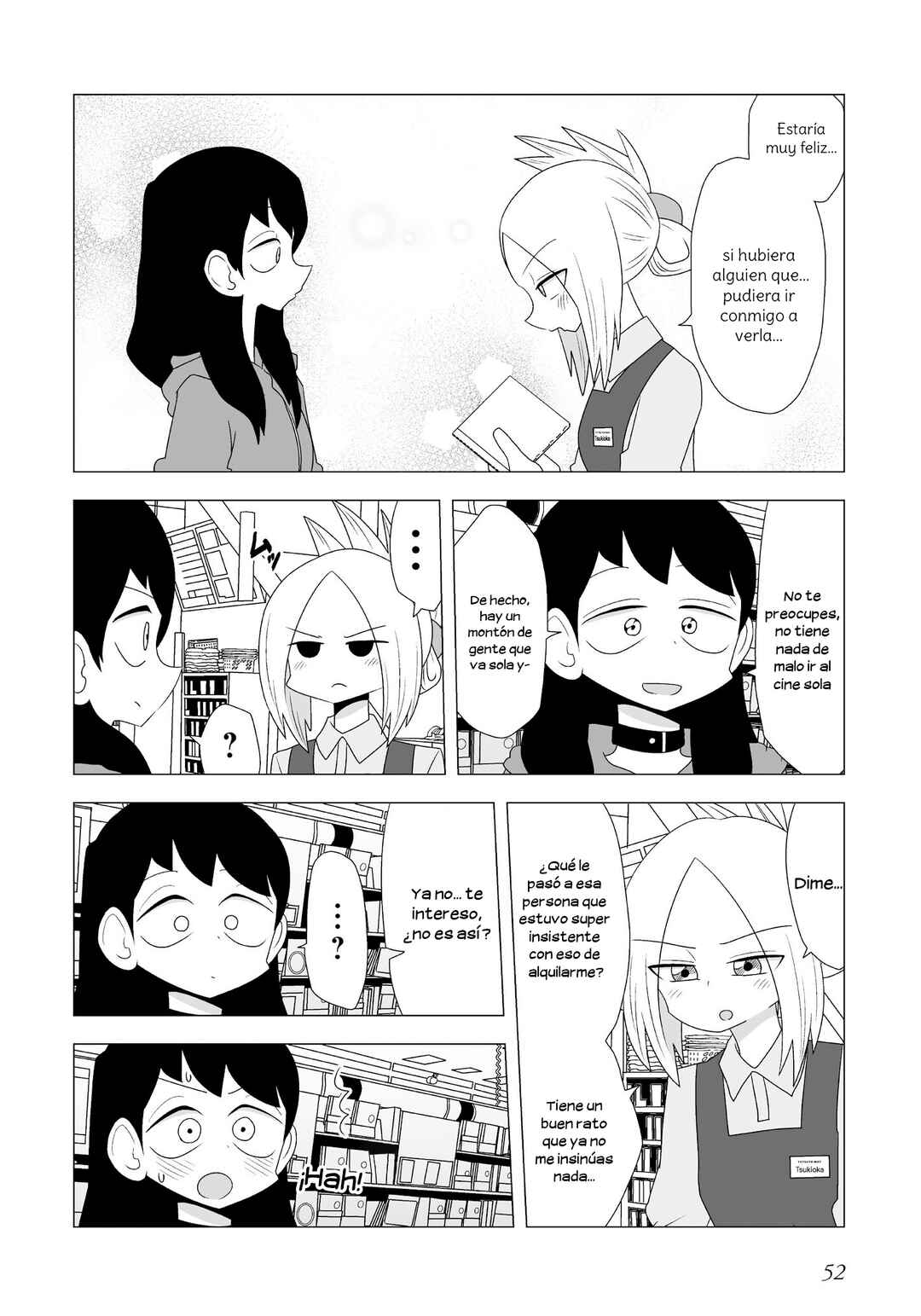 Video Rental Shop Chapter 11 - Page 3