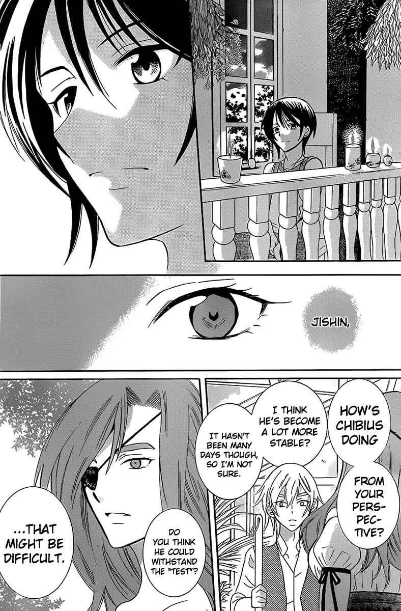 Soredemo Sekai wa Utsukushii Chapter 63 - Page 24