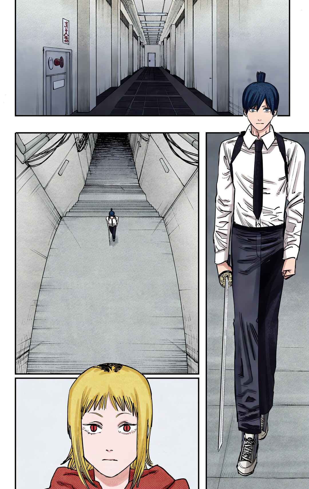 Chainsaw Man (Official Colored) Chapter 34 - Page 16