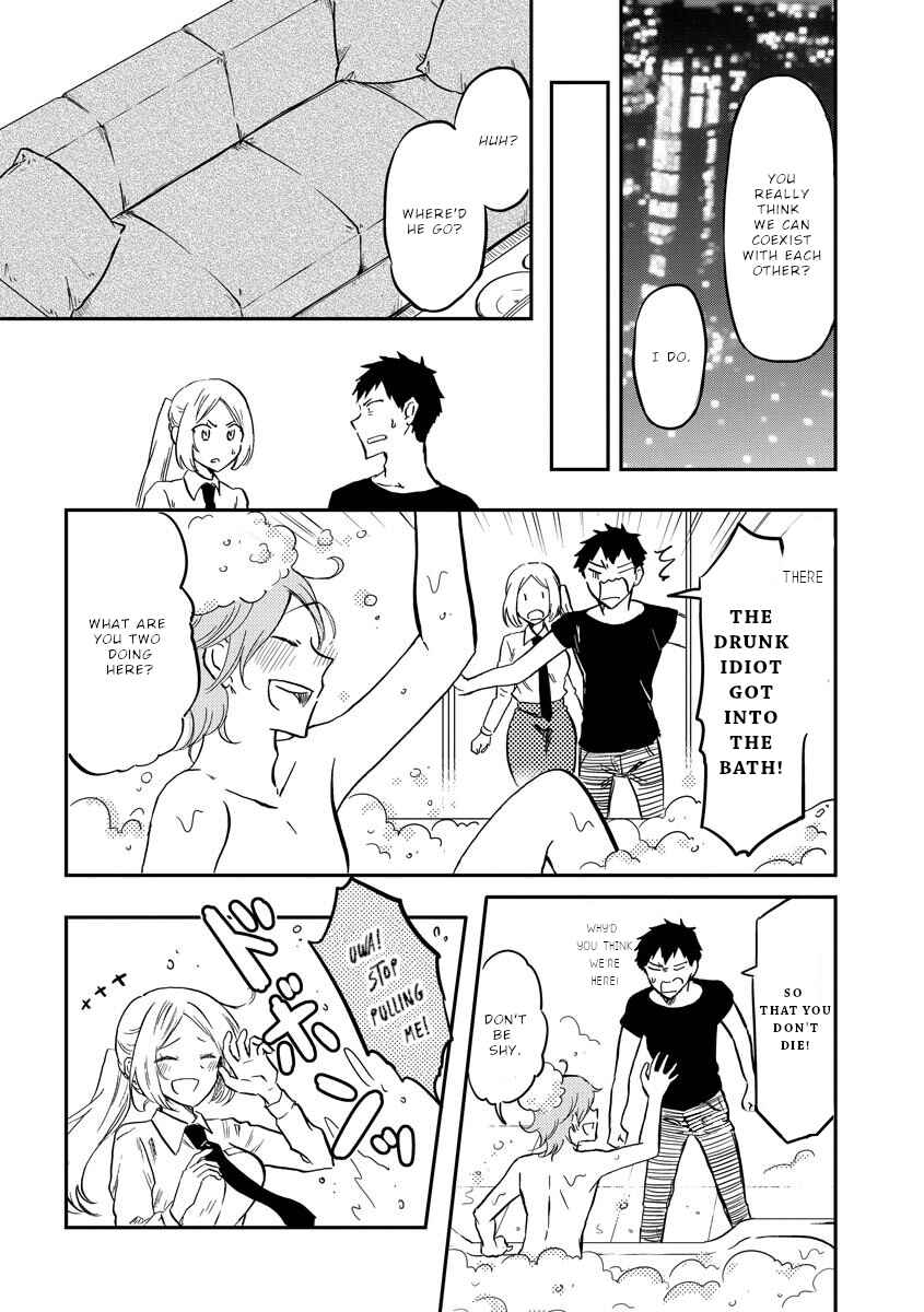 Fukei-san to Ansatsu-san Chapter 13 - Page 11