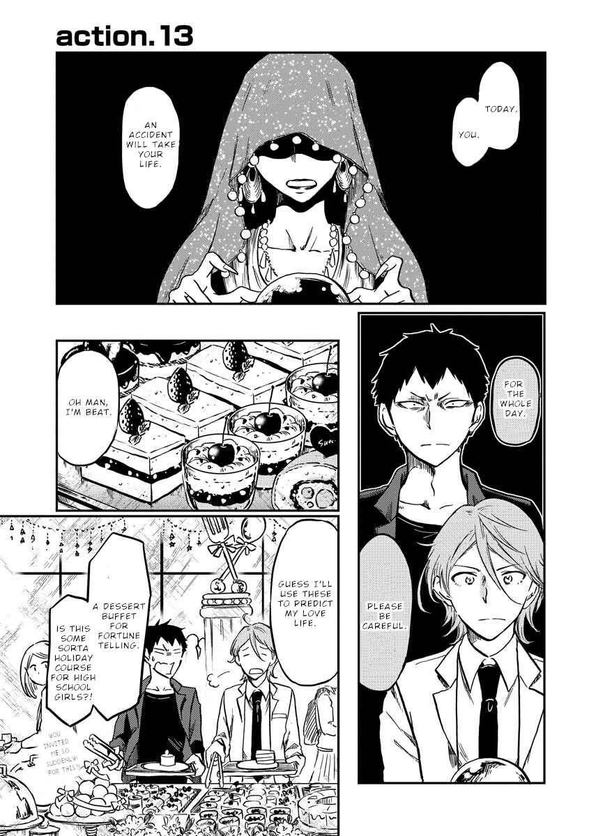 Fukei-san to Ansatsu-san Chapter 13 - Page 2