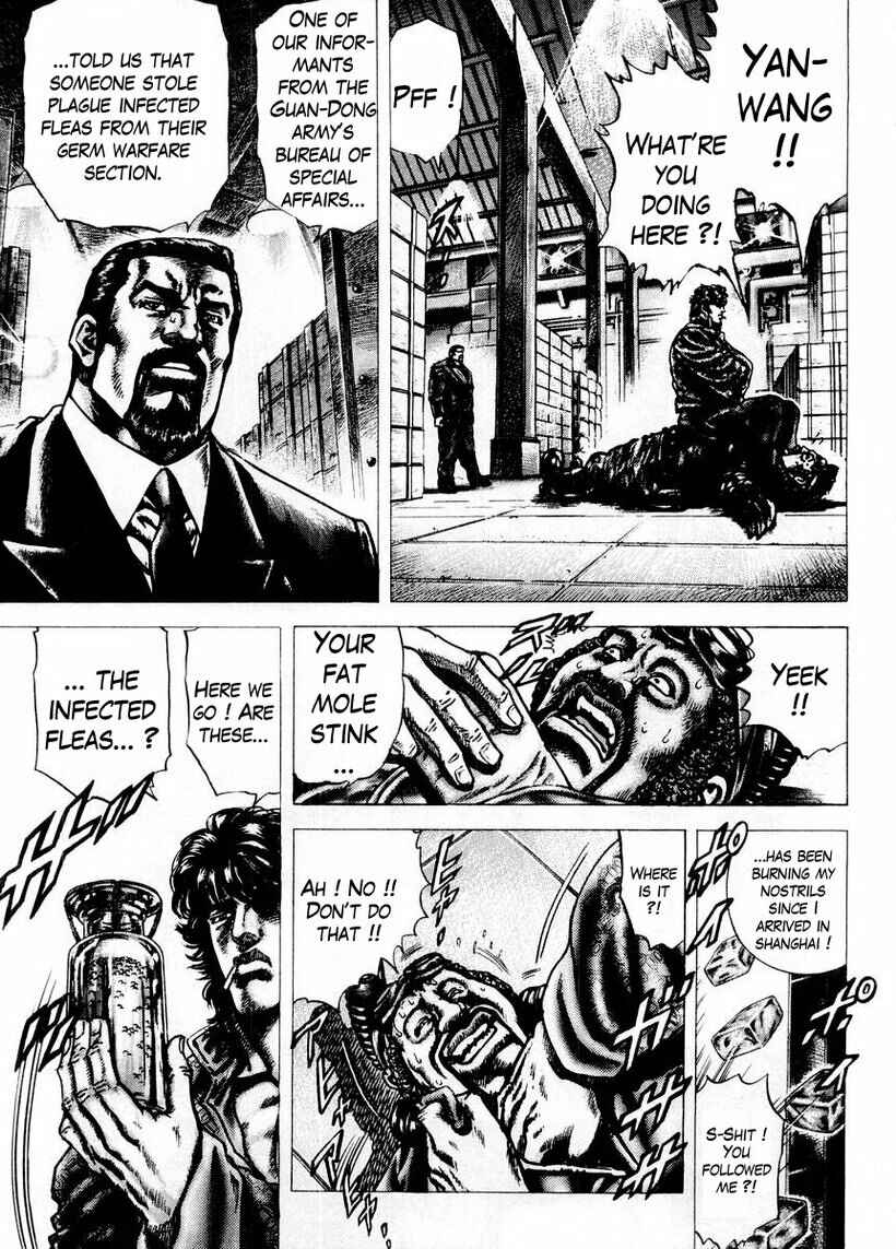 Souten no Ken Chapter 68 - Page 13