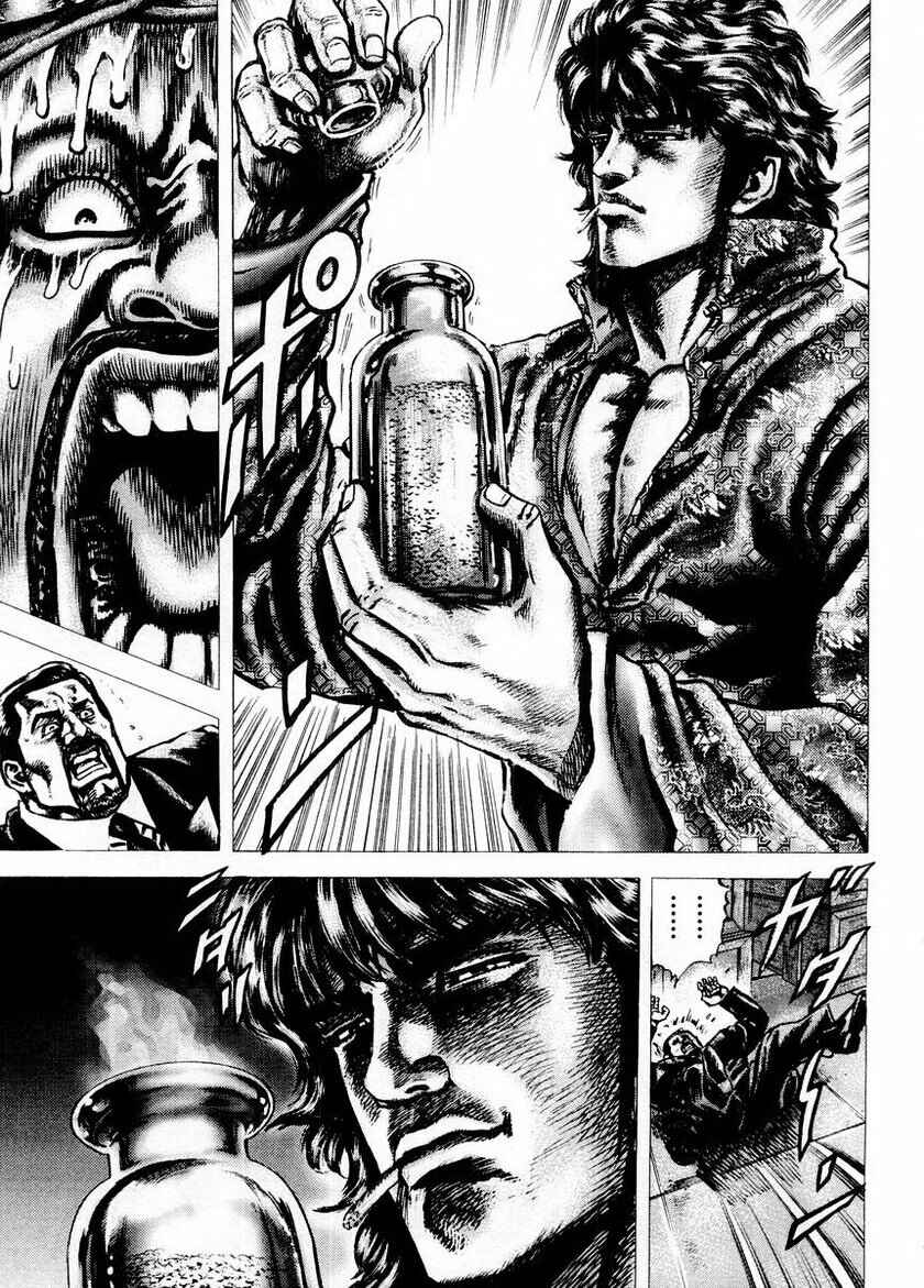Souten no Ken Chapter 68 - Page 15