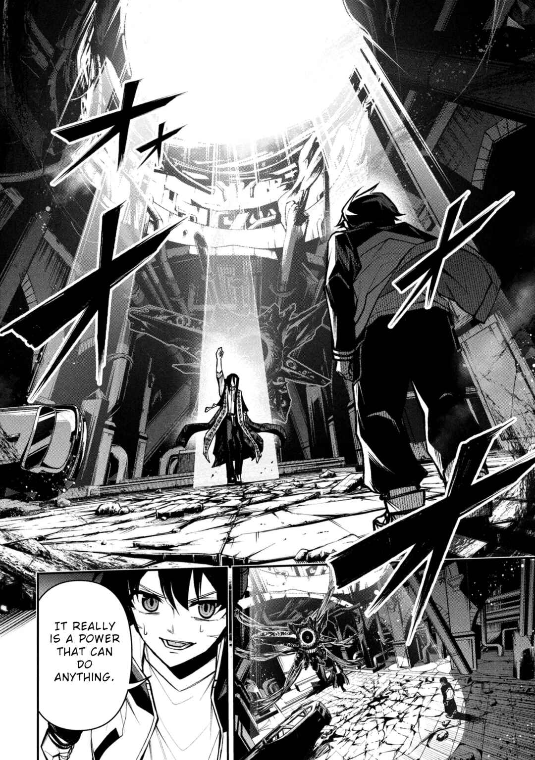 Kochira, Shuumatsu Teitai Iinkai. Chapter 9 - Page 12
