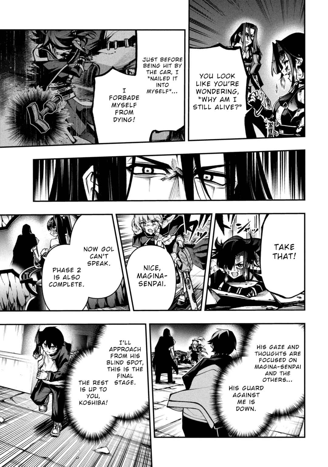 Kochira, Shuumatsu Teitai Iinkai. Chapter 9 - Page 15