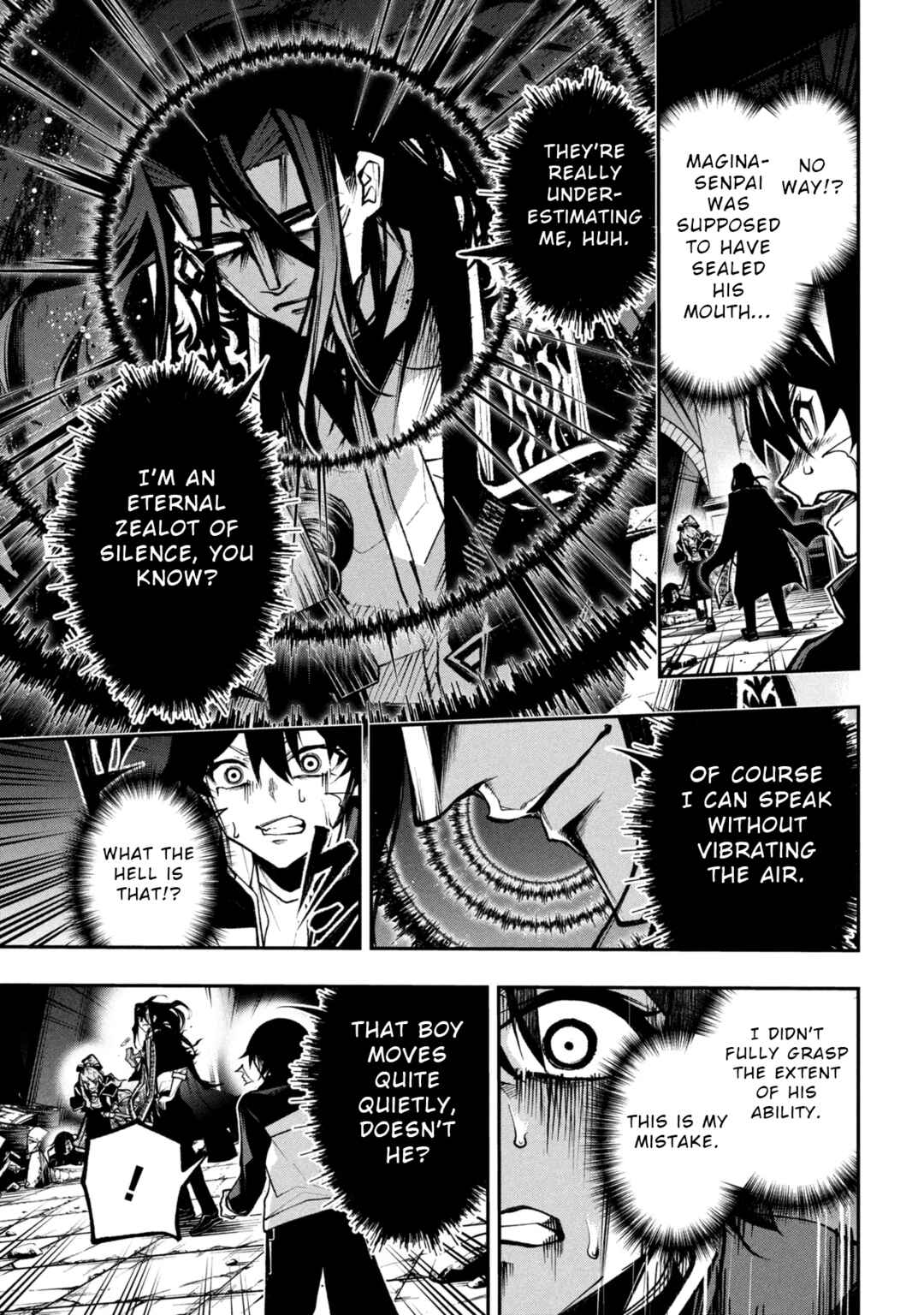 Kochira, Shuumatsu Teitai Iinkai. Chapter 9 - Page 17