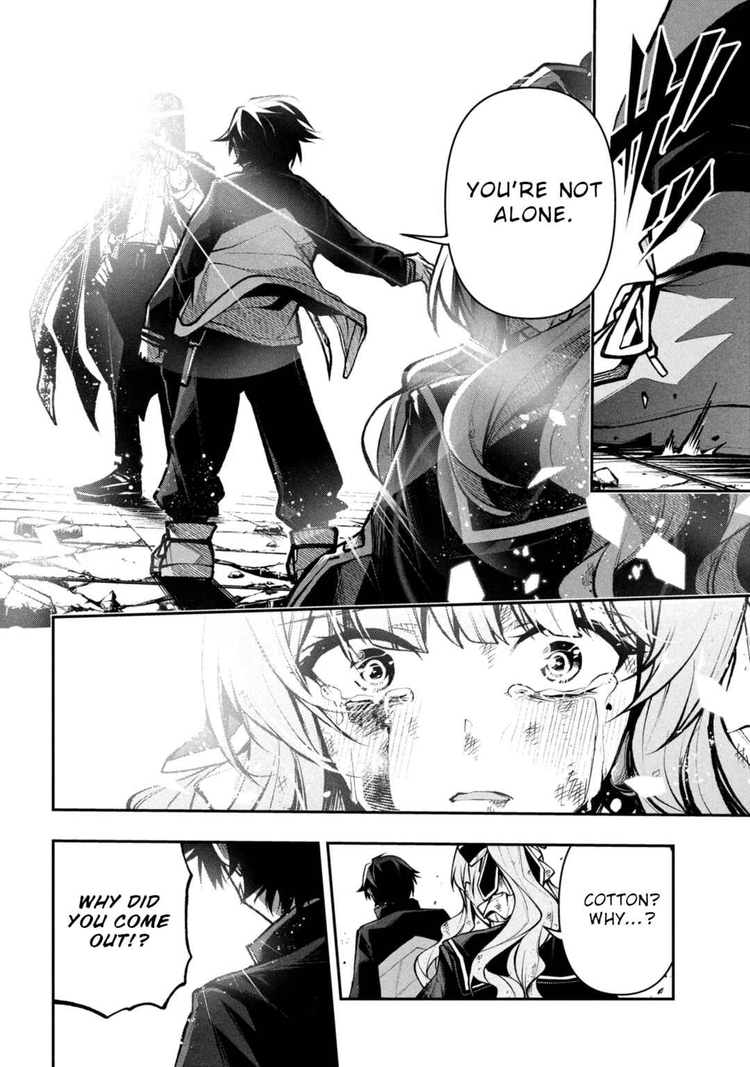 Kochira, Shuumatsu Teitai Iinkai. Chapter 9 - Page 2