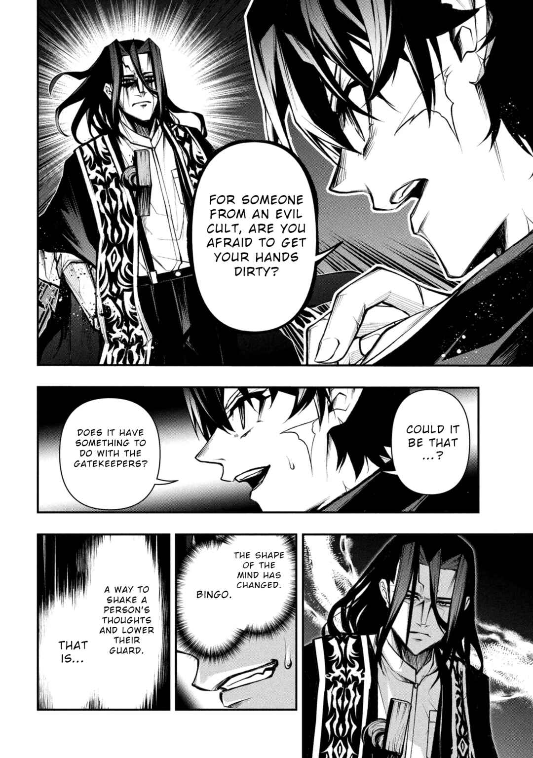 Kochira, Shuumatsu Teitai Iinkai. Chapter 9 - Page 20