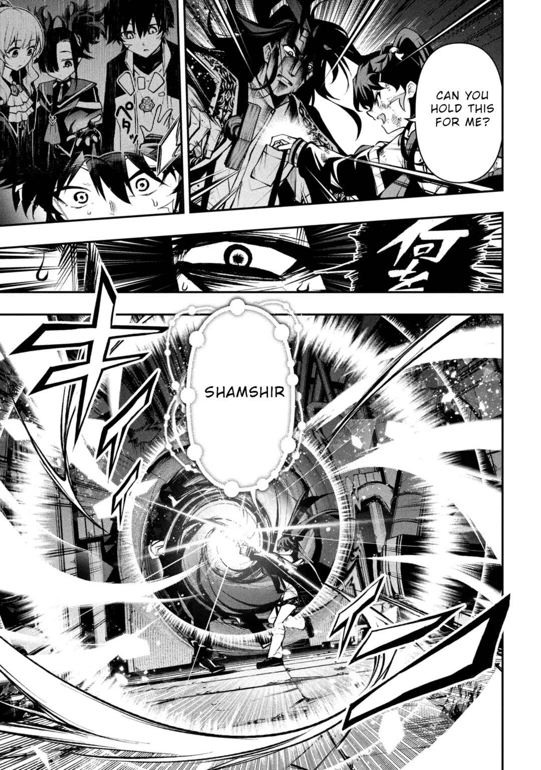 Kochira, Shuumatsu Teitai Iinkai. Chapter 9 - Page 34