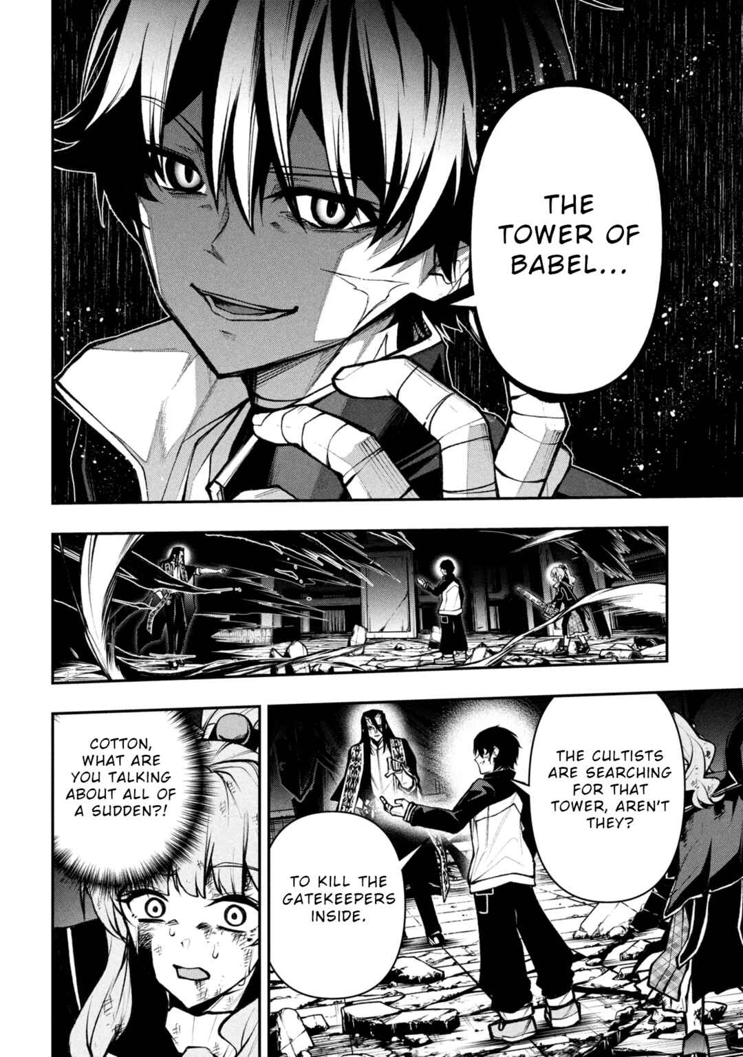 Kochira, Shuumatsu Teitai Iinkai. Chapter 9 - Page 4