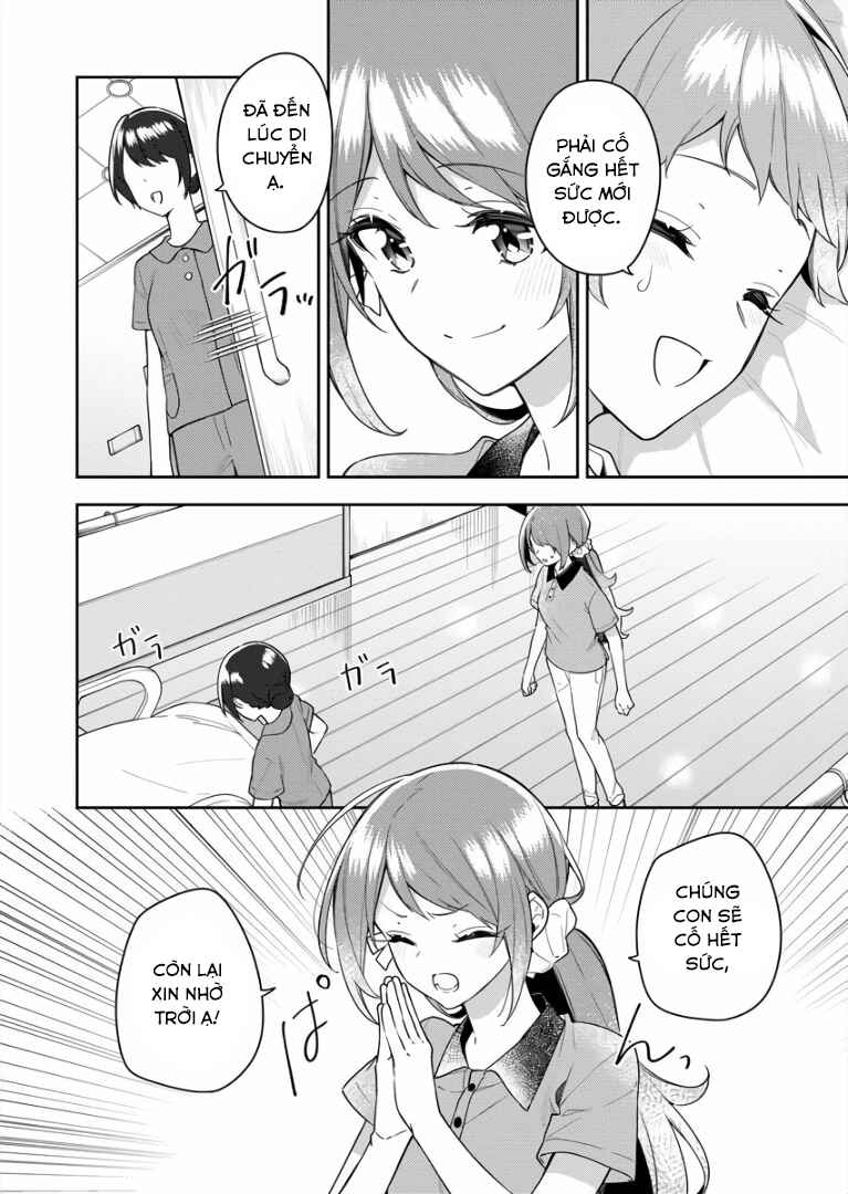 The Aquatope on White Sand Chapter 6 - Page 20