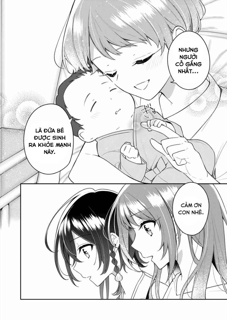 The Aquatope on White Sand Chapter 6 - Page 24