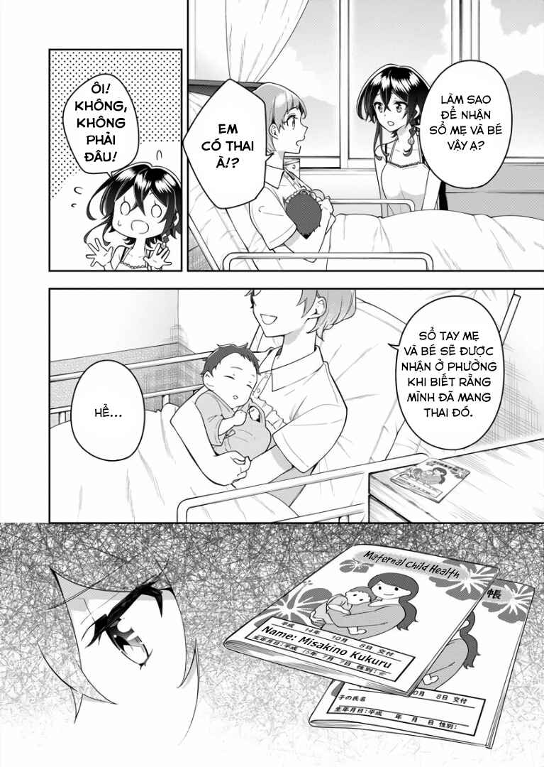 The Aquatope on White Sand Chapter 6 - Page 26