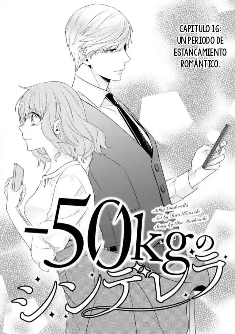 -50kg Cinderella Chapter 16 - Page 1
