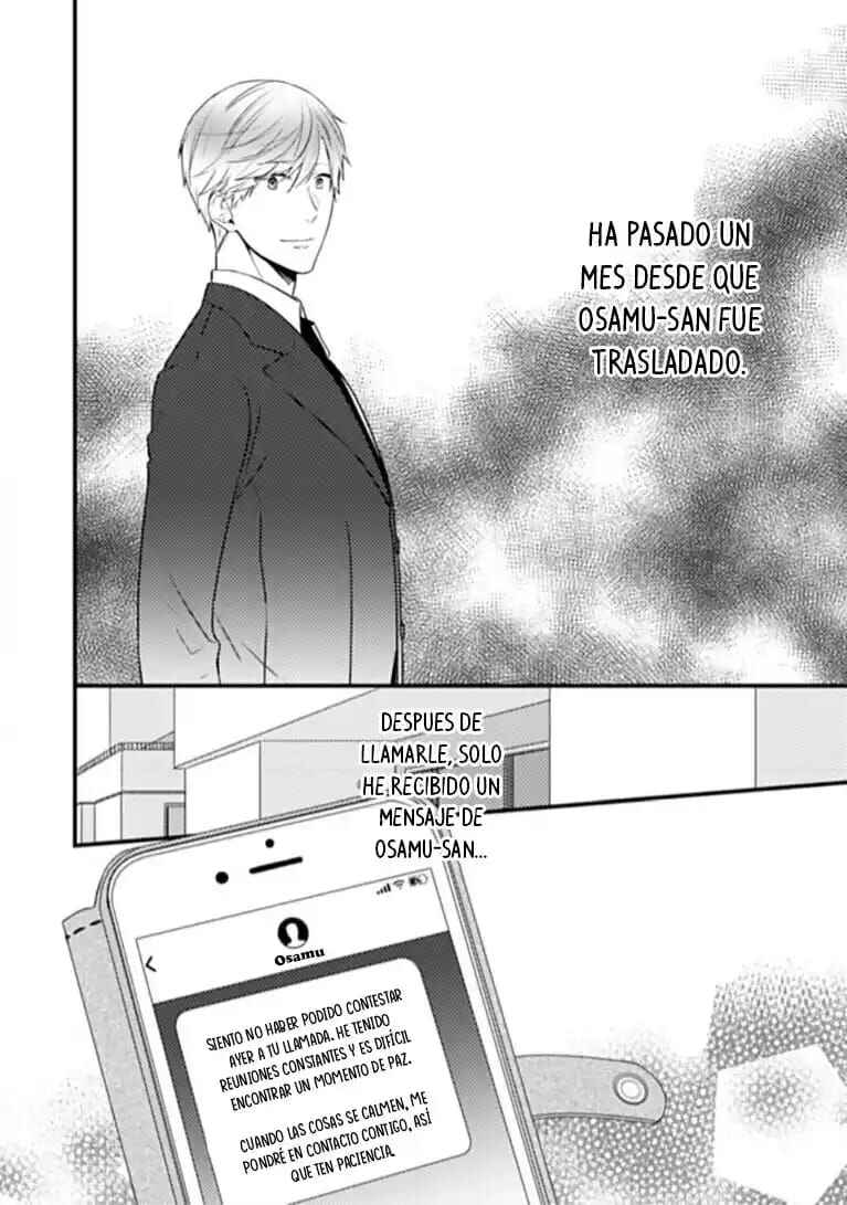 -50kg Cinderella Chapter 16 - Page 2