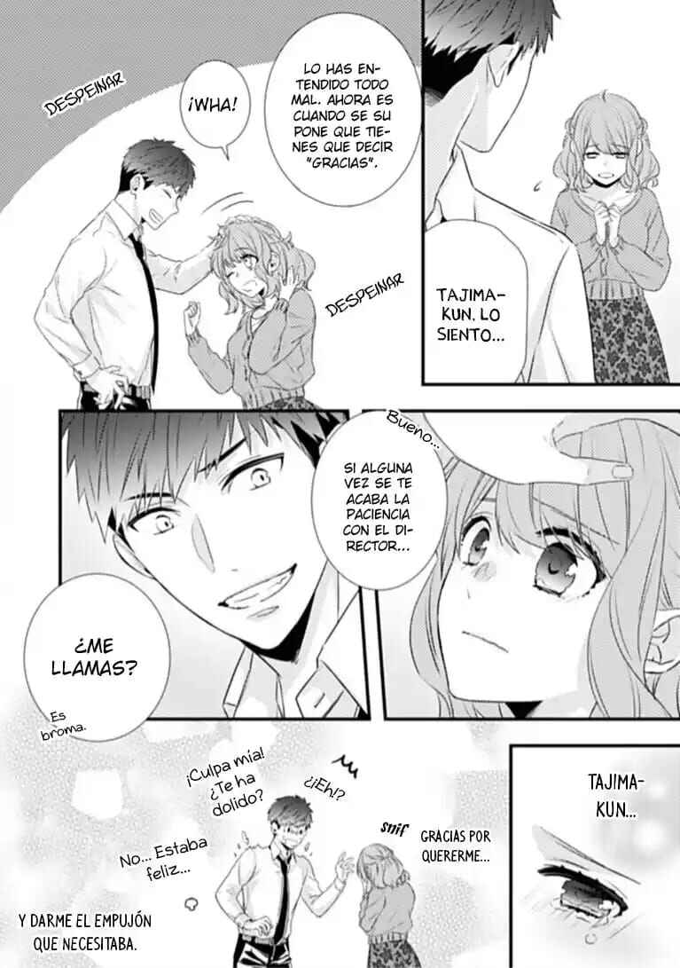 -50kg Cinderella Chapter 16 - Page 20