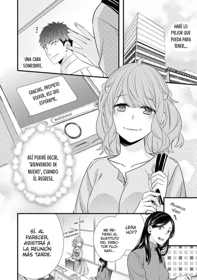 -50kg Cinderella Chapter 16 - Page 22