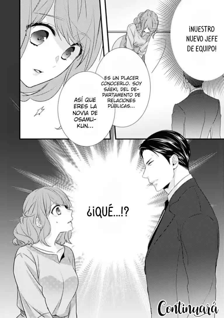 -50kg Cinderella Chapter 16 - Page 24
