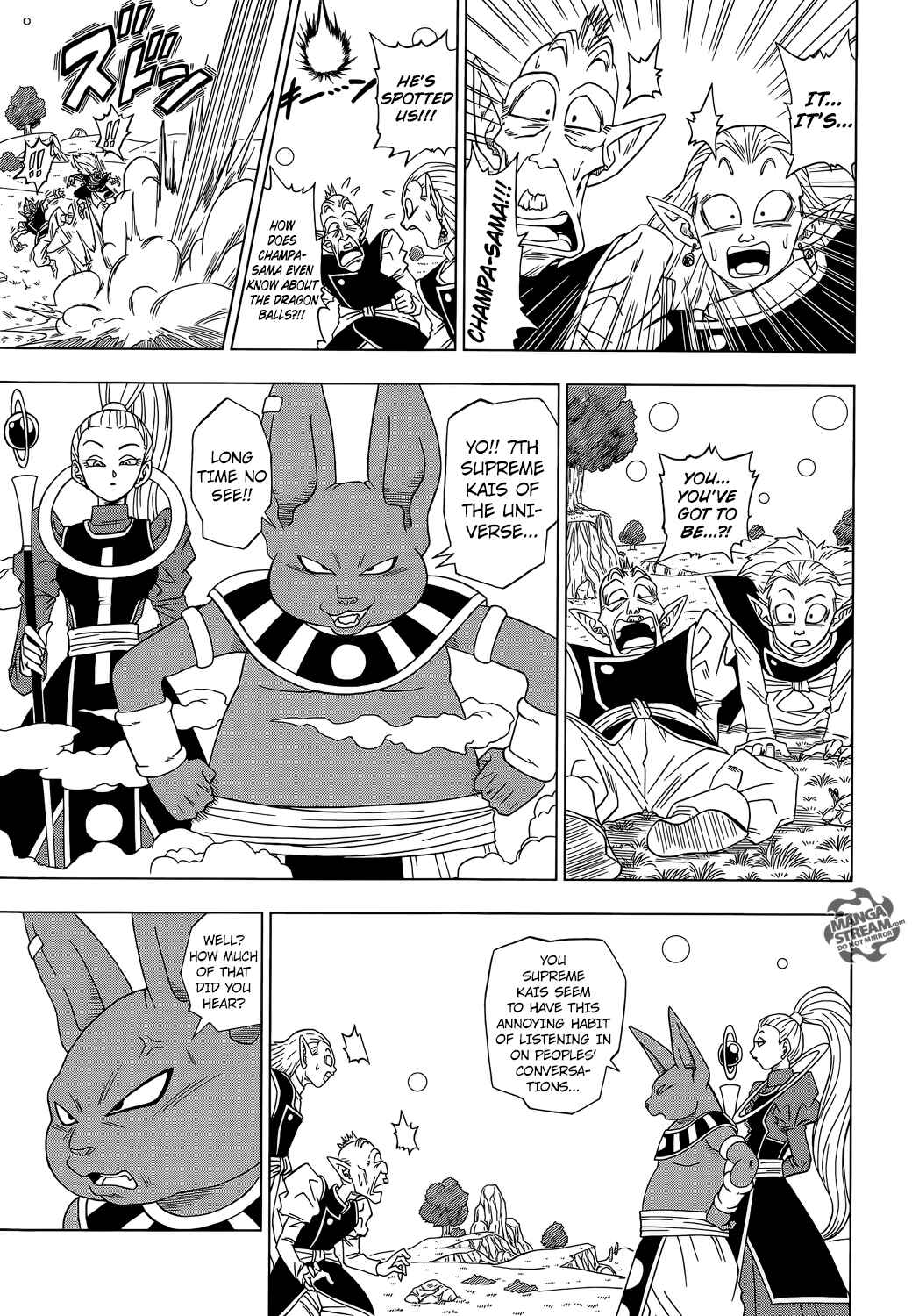 Dragon Ball Super Chapter 3 - Page 14