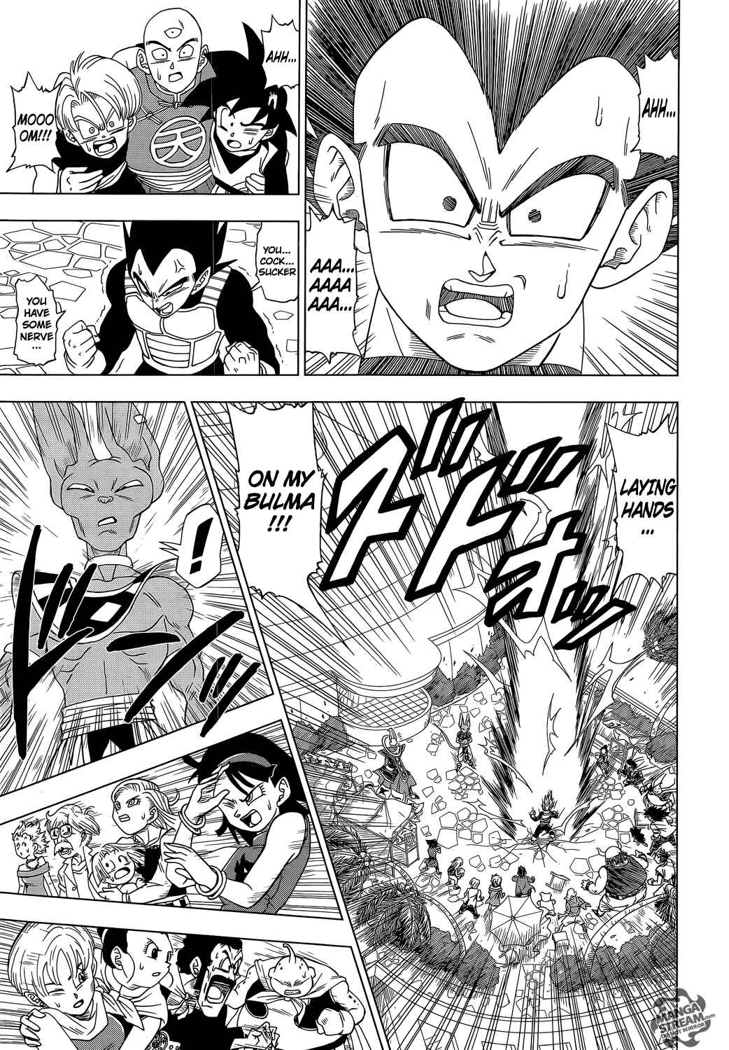 Dragon Ball Super Chapter 3 - Page 8