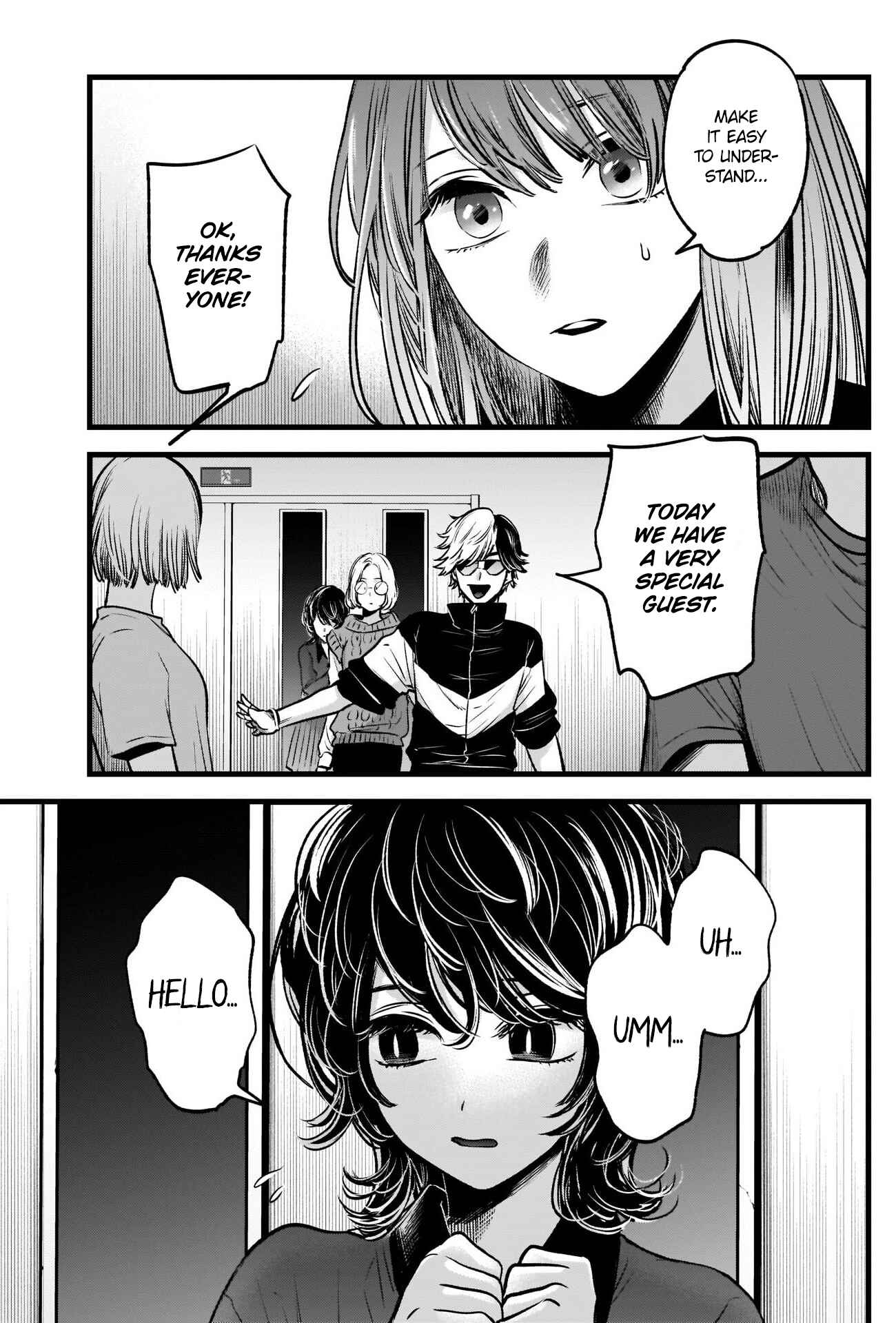 【Oshi no Ko】 Chapter 44 - Page 13