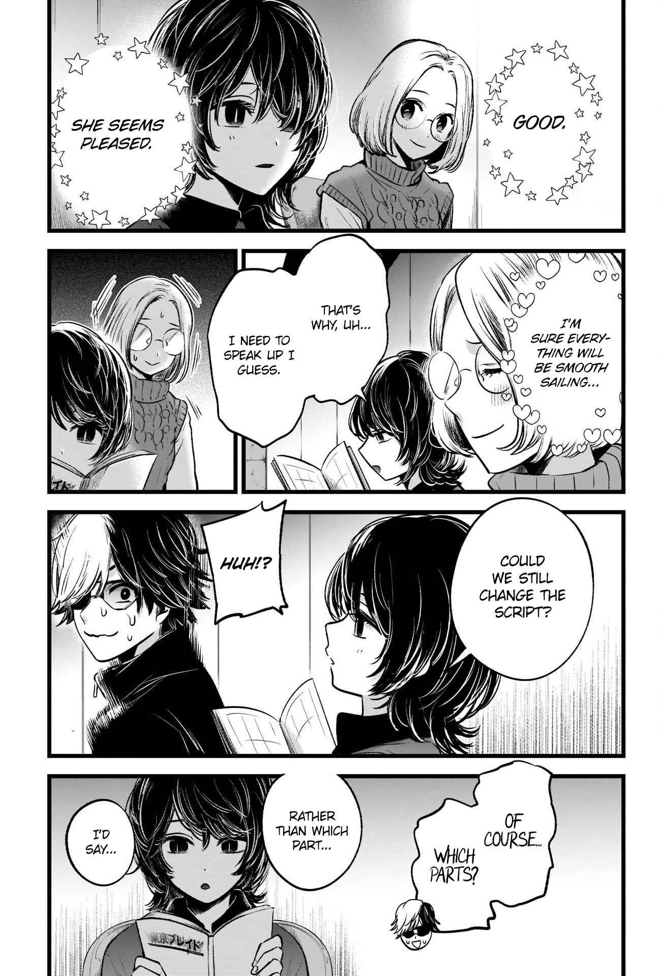 【Oshi no Ko】 Chapter 44 - Page 19