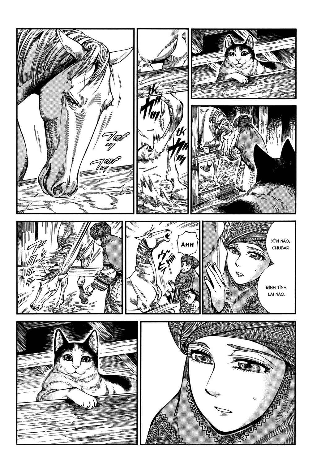 Otoyomegatari Chapter 105 - Page 12