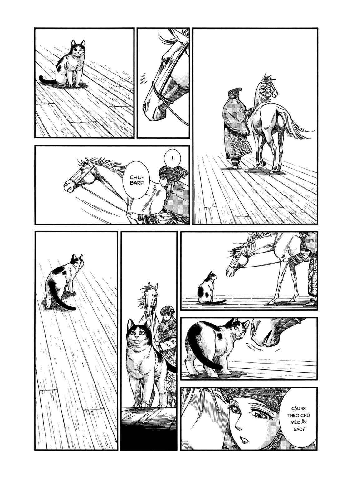 Otoyomegatari Chapter 105 - Page 15