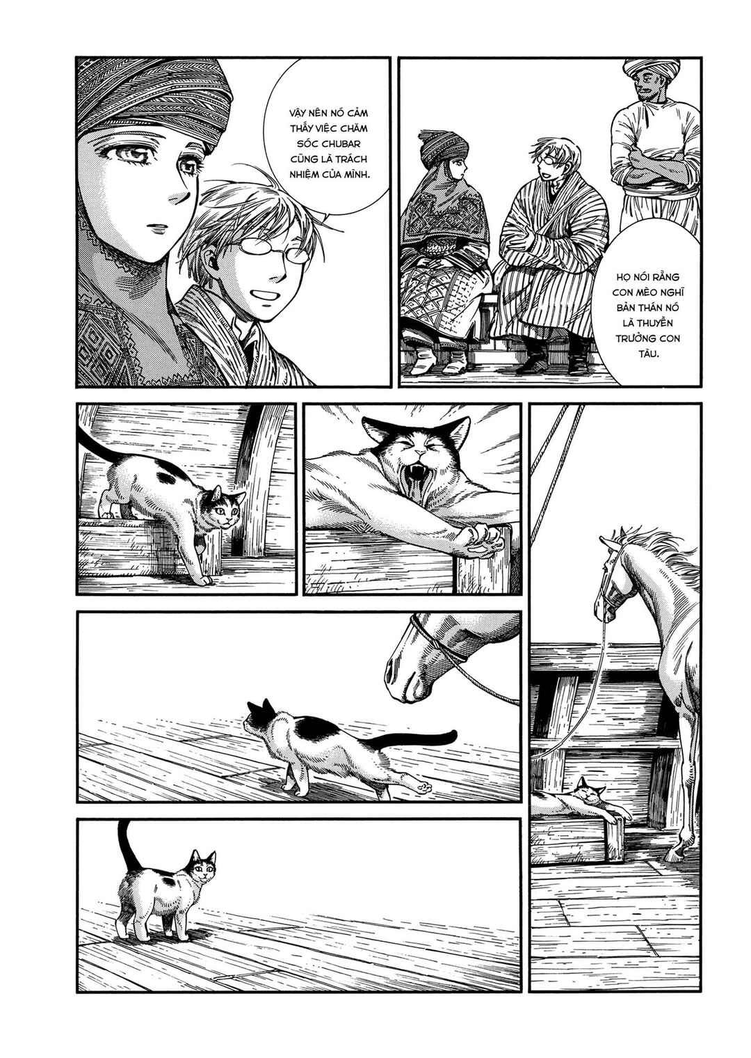 Otoyomegatari Chapter 105 - Page 21