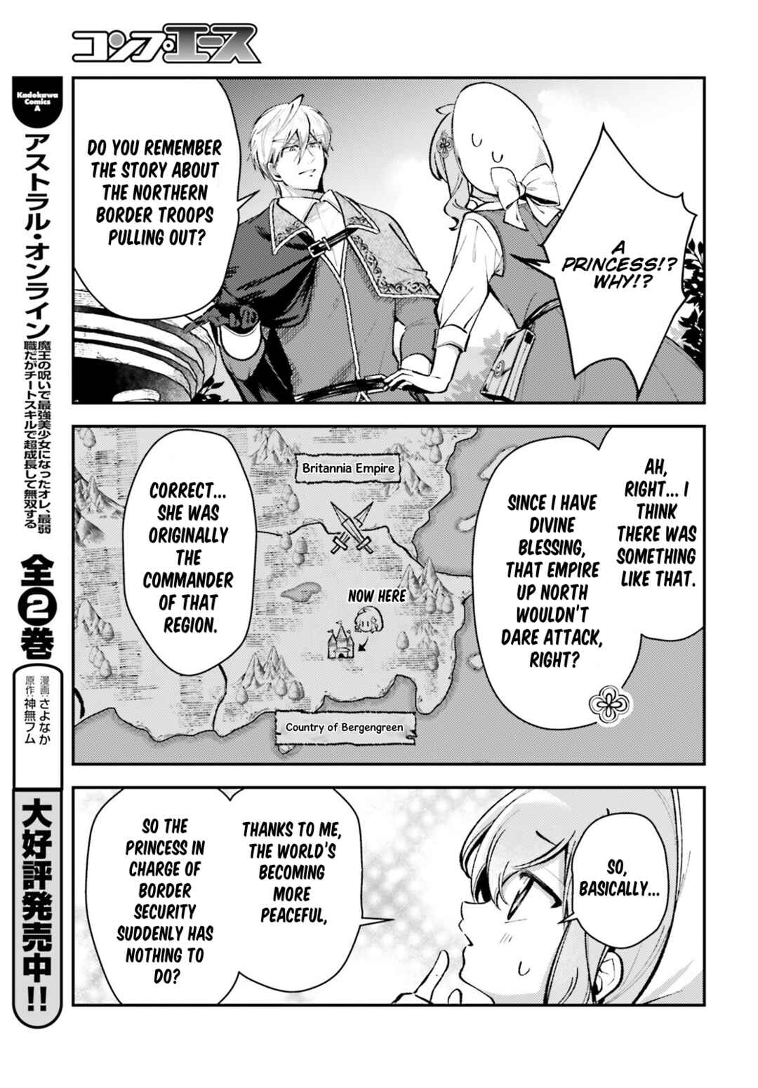 Tensei Renkin Shoujo no Slow Life Chapter 13.1 - Page 10