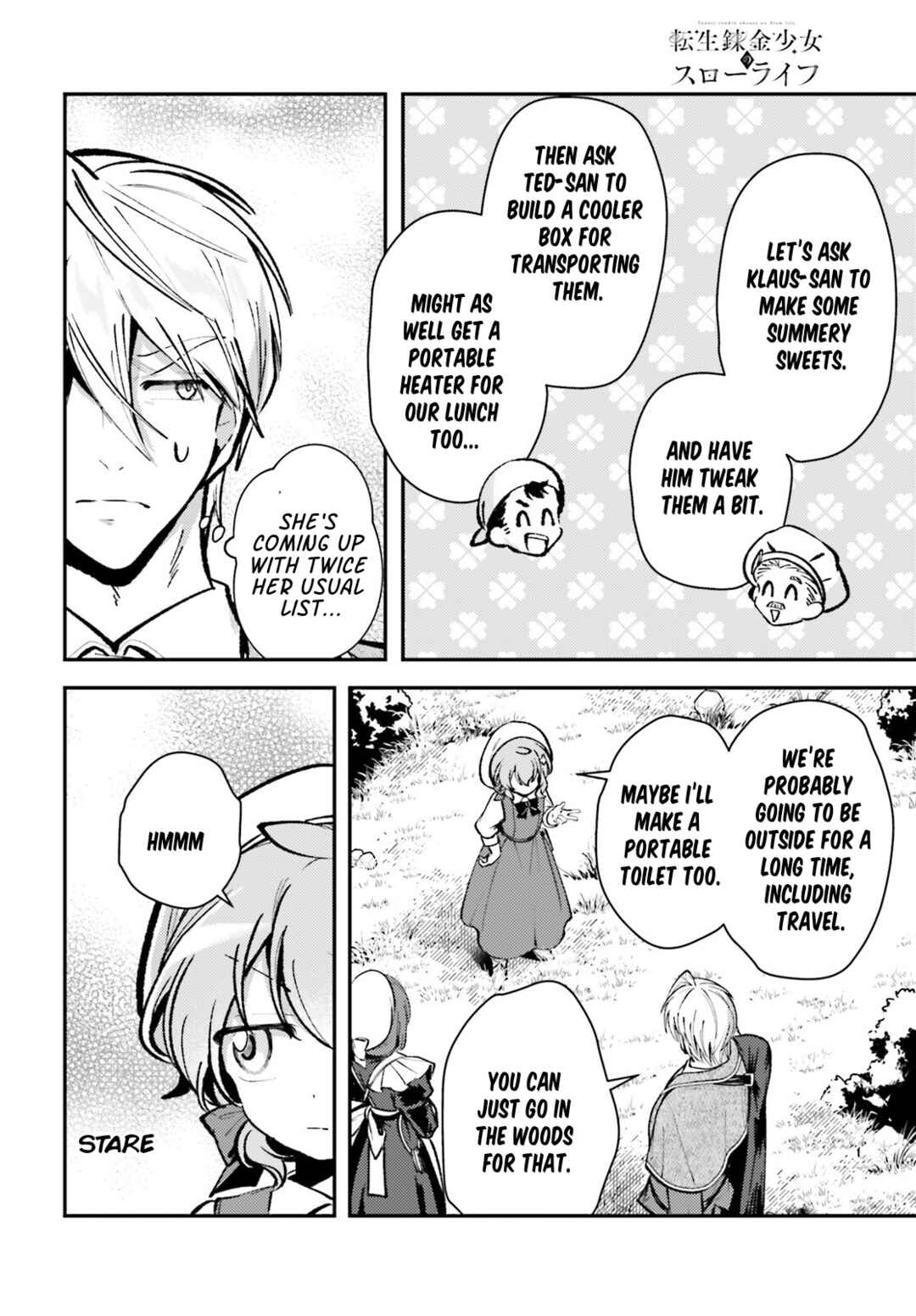 Tensei Renkin Shoujo no Slow Life Chapter 13.1 - Page 15