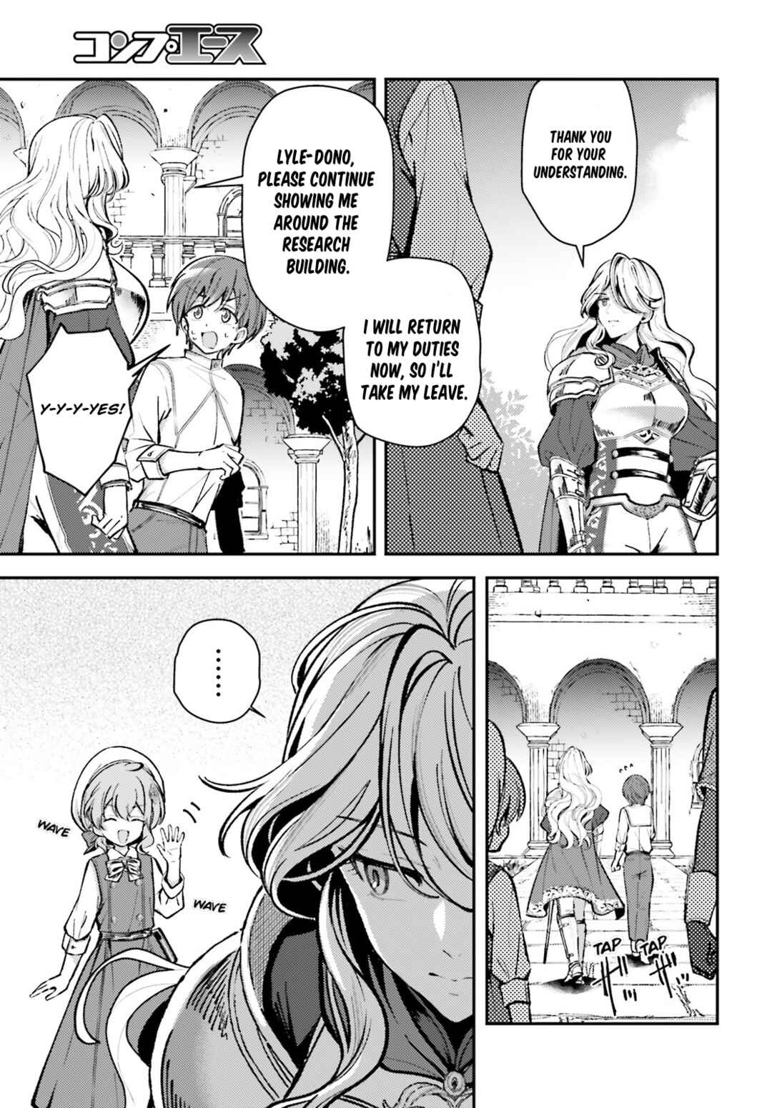 Tensei Renkin Shoujo no Slow Life Chapter 13.1 - Page 4