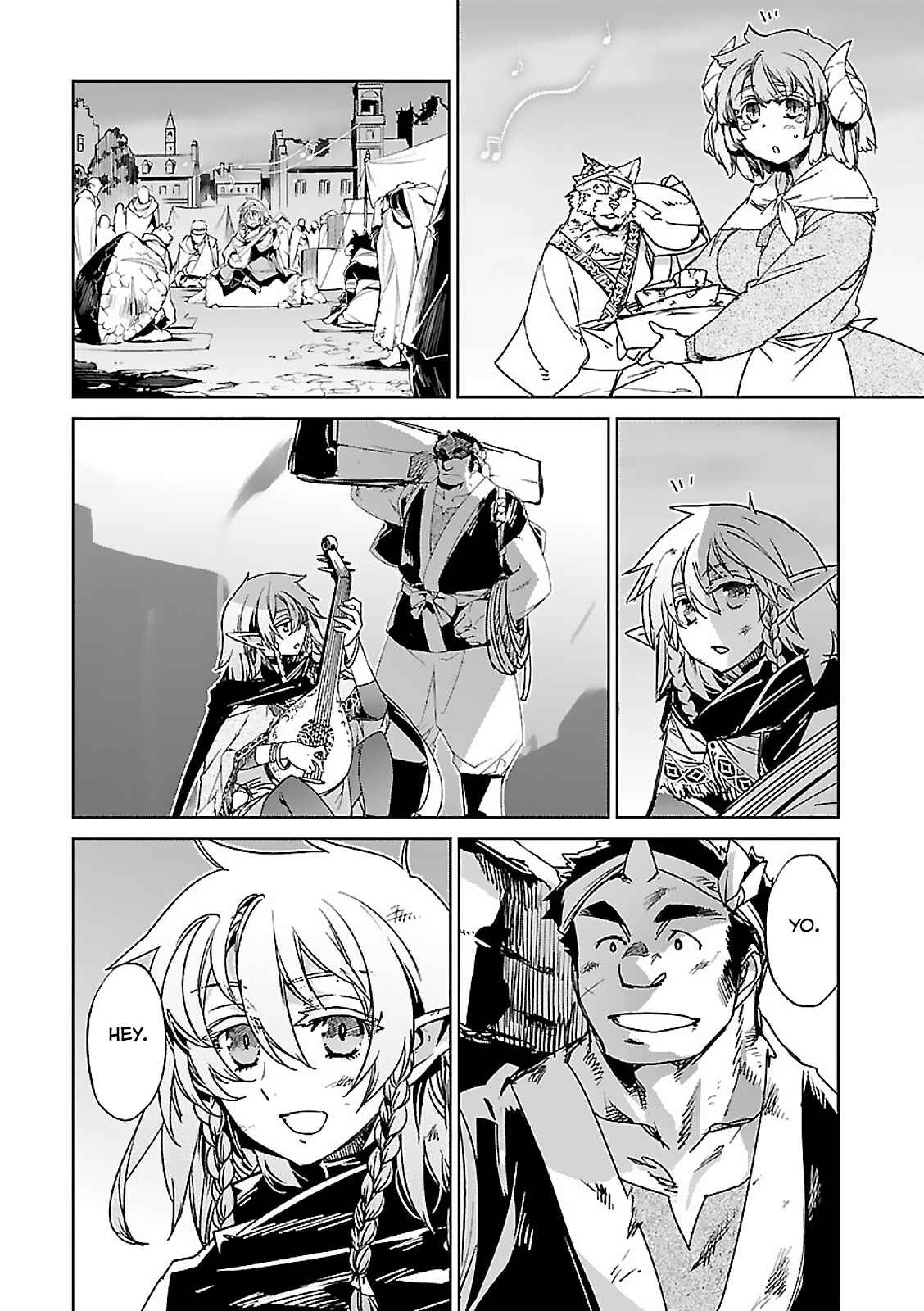 MAOYU : Archenemy and Hero “Become mine, Hero” “I refuse!” Chapter 58 - Page 14