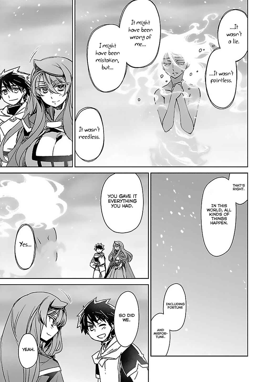 MAOYU : Archenemy and Hero “Become mine, Hero” “I refuse!” Chapter 58 - Page 34