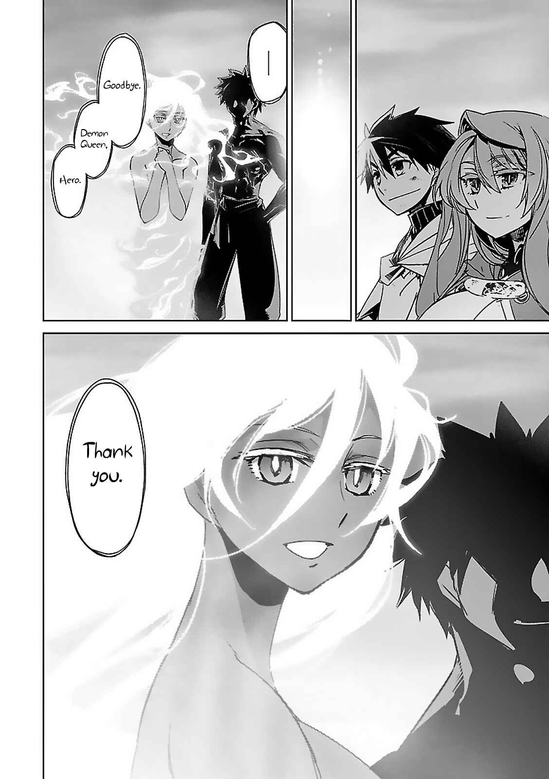 MAOYU : Archenemy and Hero “Become mine, Hero” “I refuse!” Chapter 58 - Page 43