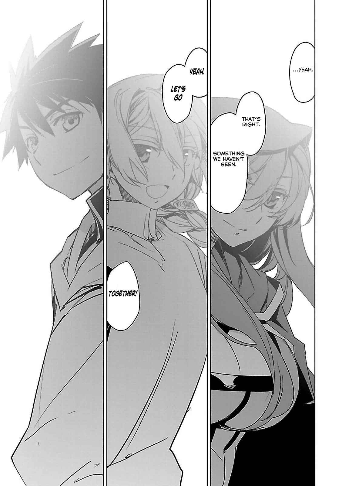 MAOYU : Archenemy and Hero “Become mine, Hero” “I refuse!” Chapter 58 - Page 58