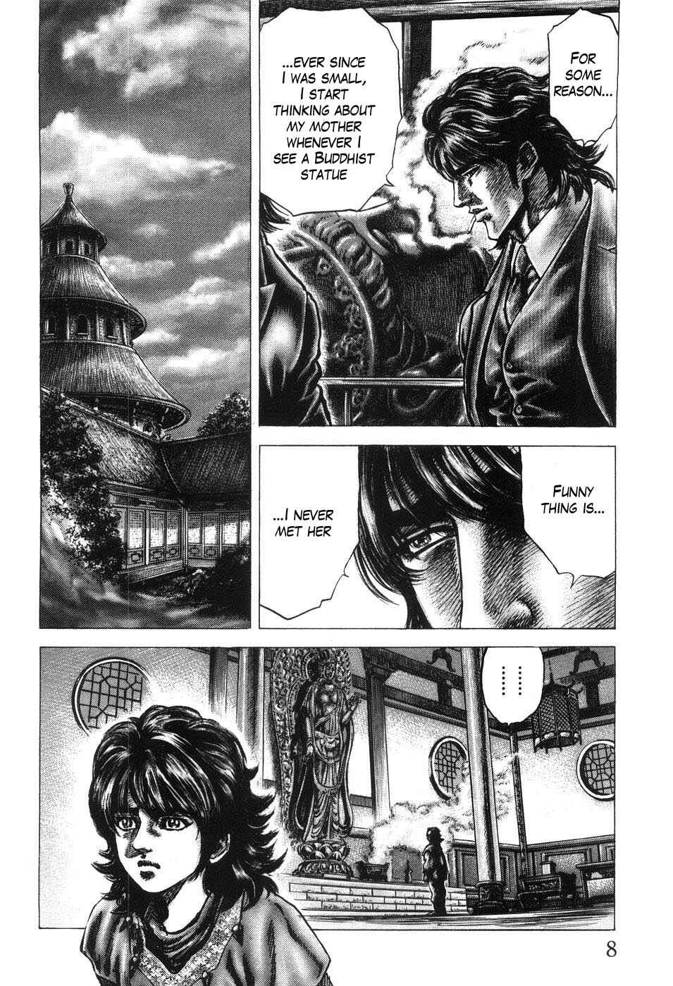 Souten no Ken Chapter 198 - Page 10