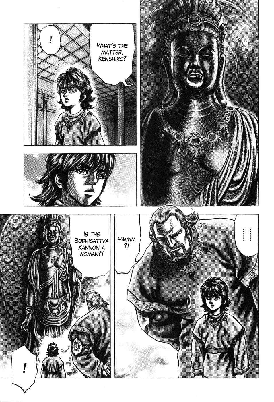 Souten no Ken Chapter 198 - Page 11