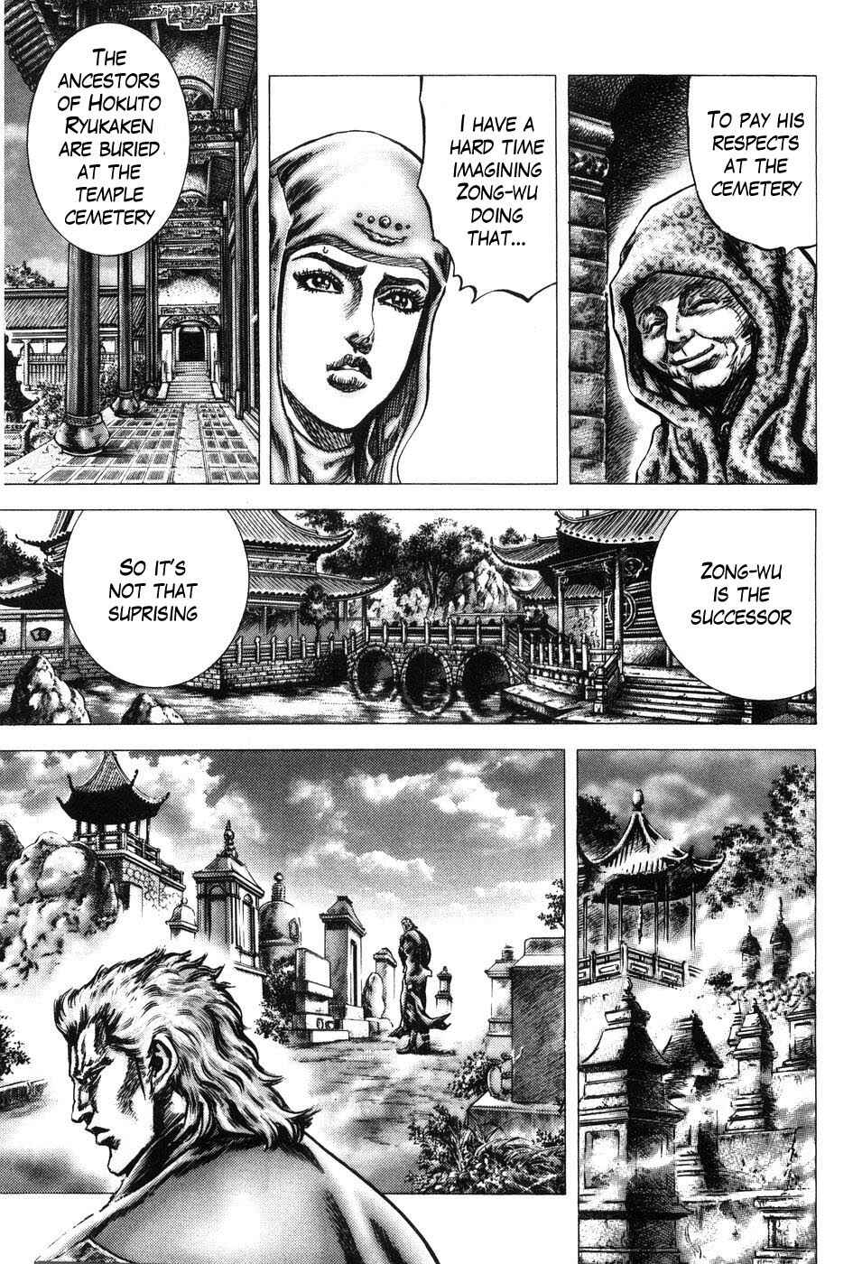 Souten no Ken Chapter 198 - Page 17