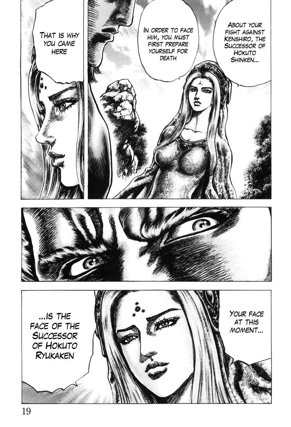 Souten no Ken Chapter 198 - Page 21