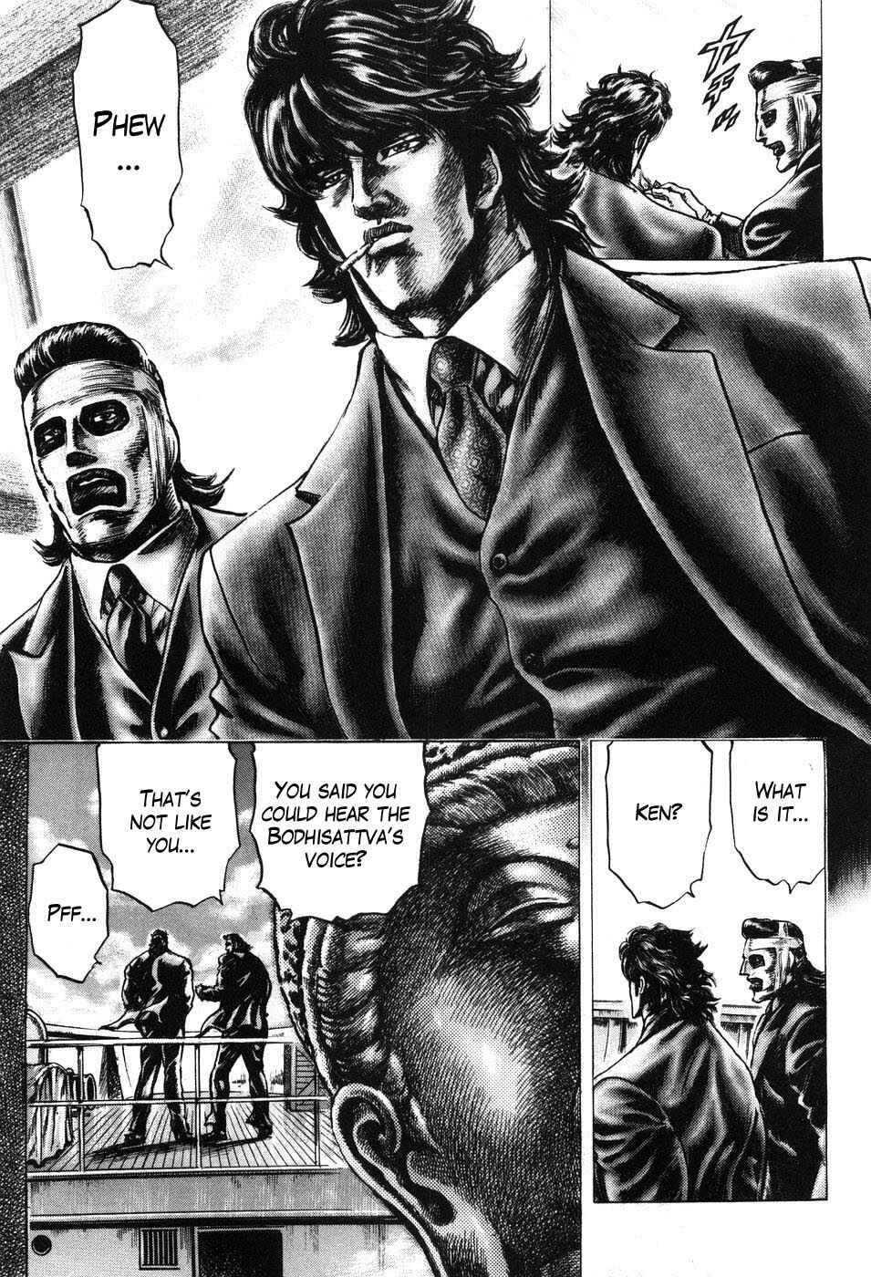 Souten no Ken Chapter 198 - Page 9