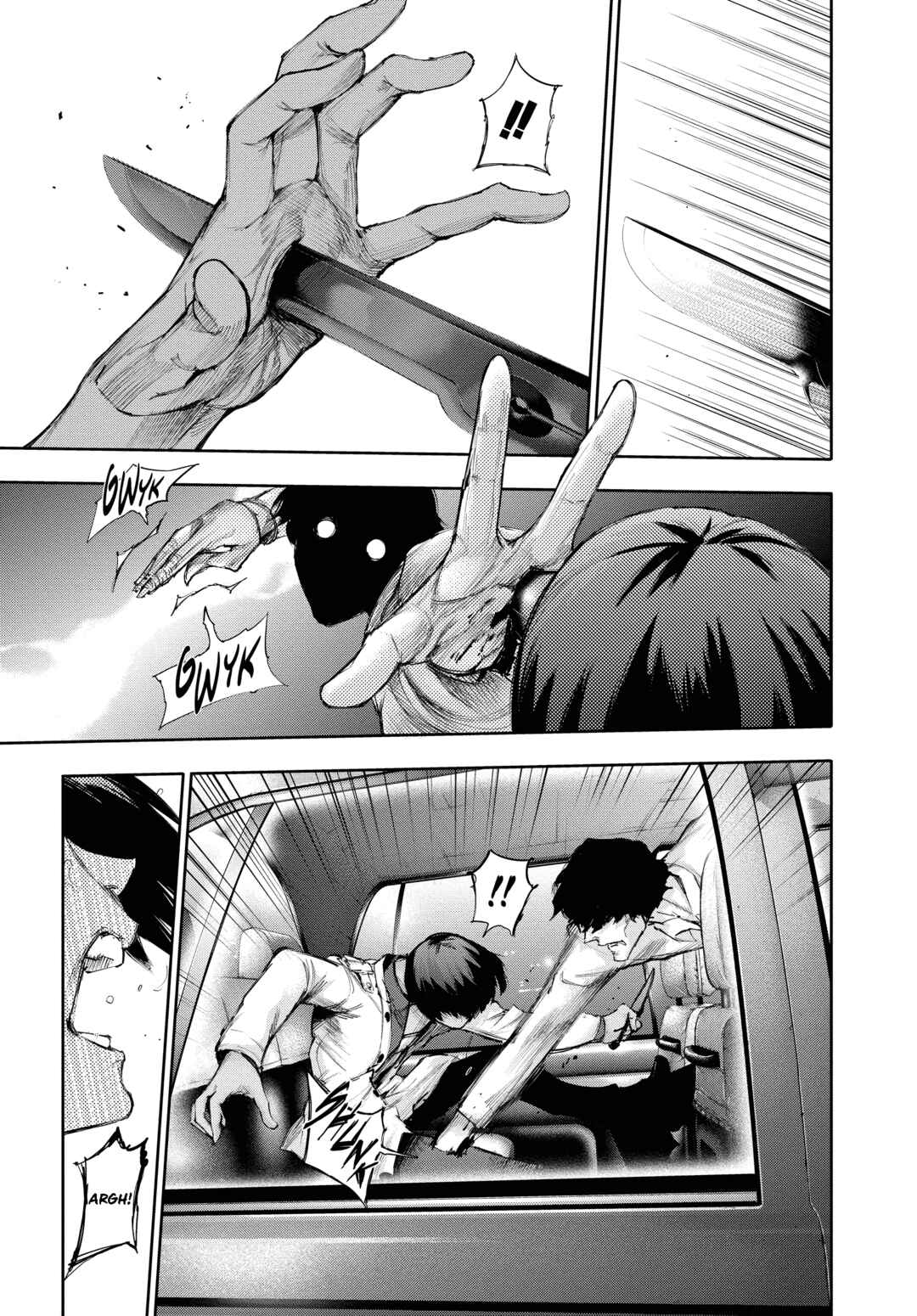 Tokyo Ghoul:re Chapter 5 - Page 5