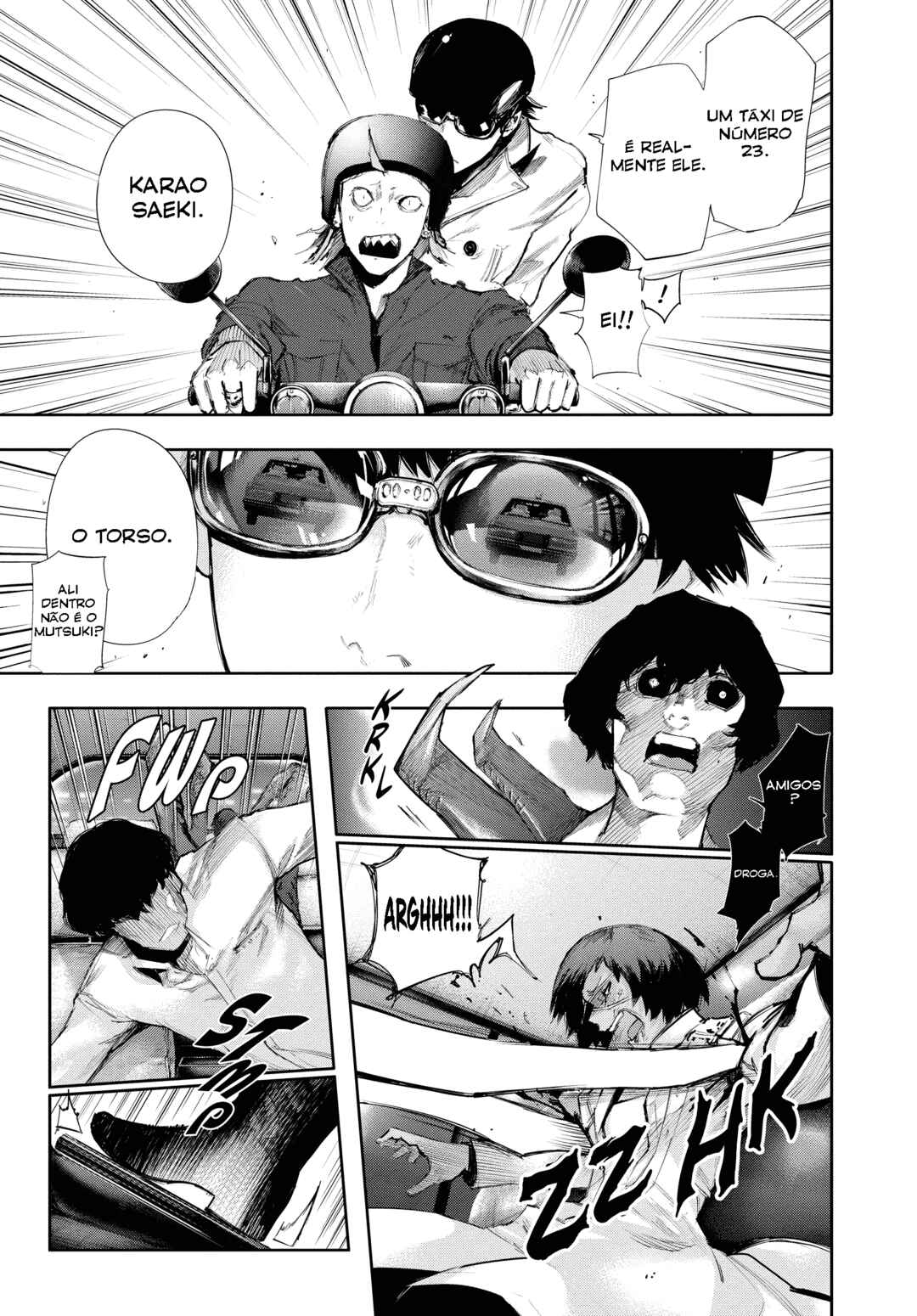 Tokyo Ghoul:re Chapter 5 - Page 7